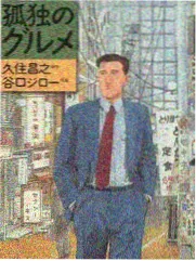 综艺趋势资讯配图